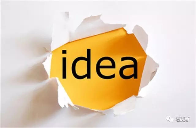 扫除城市雷区 - 墙更新